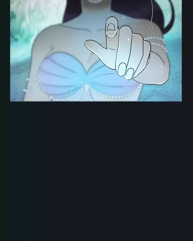 Siren's Lament Chapter 196