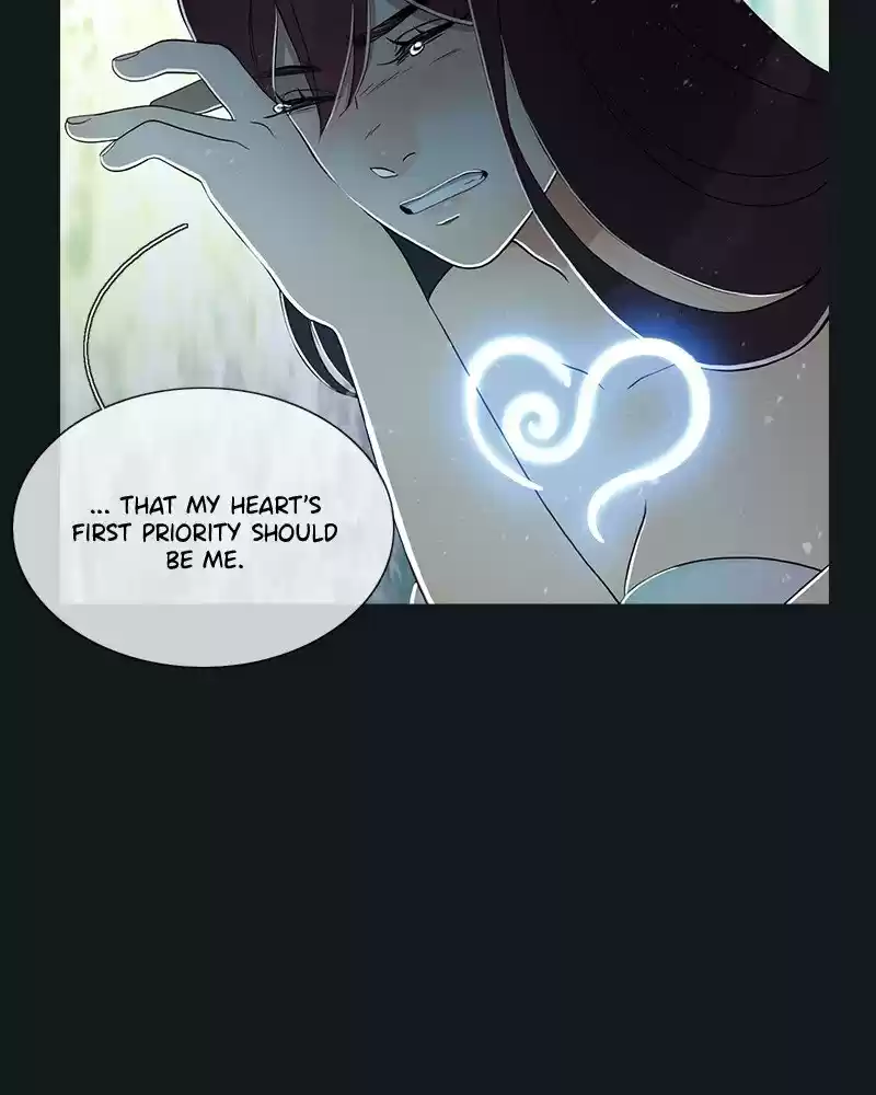 Siren's Lament Chapter 196