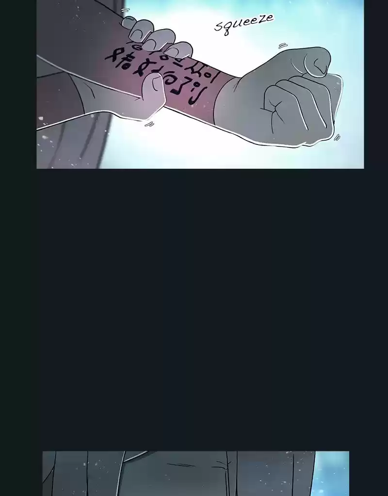 Siren's Lament Chapter 196