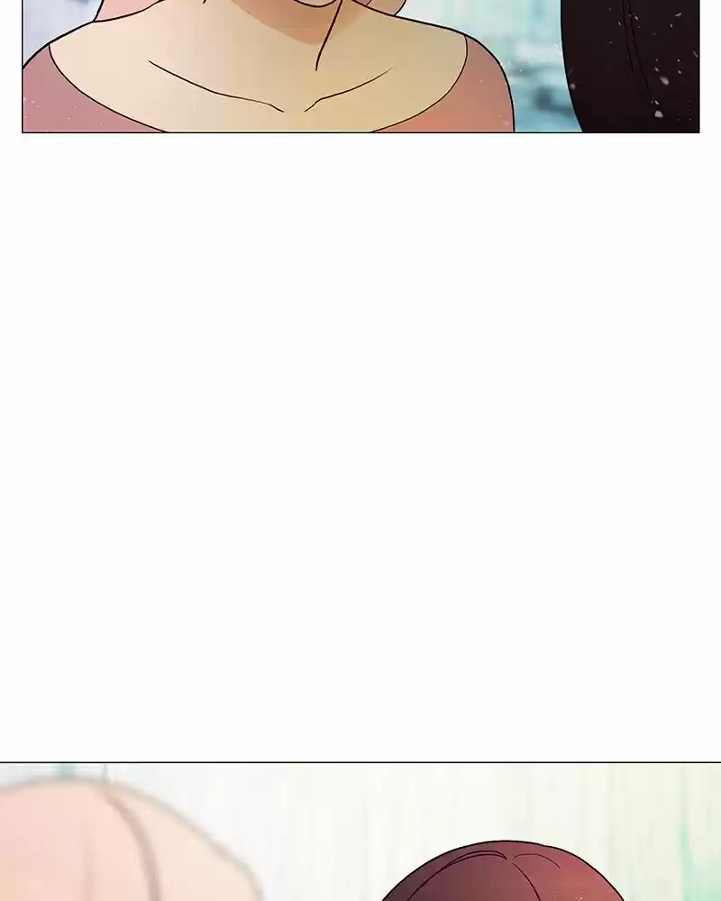 Siren's Lament Chapter 197