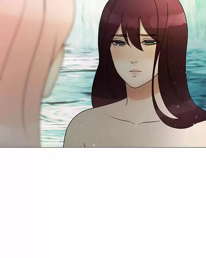 Siren's Lament Chapter 197