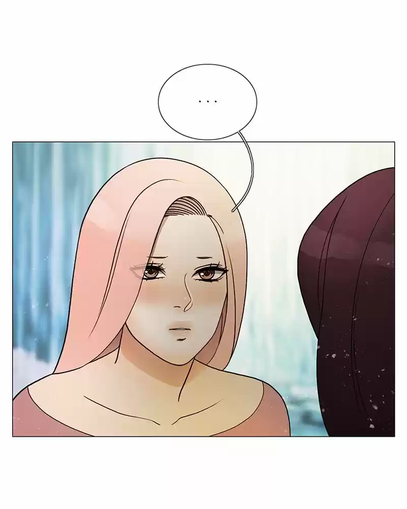 Siren's Lament Chapter 197