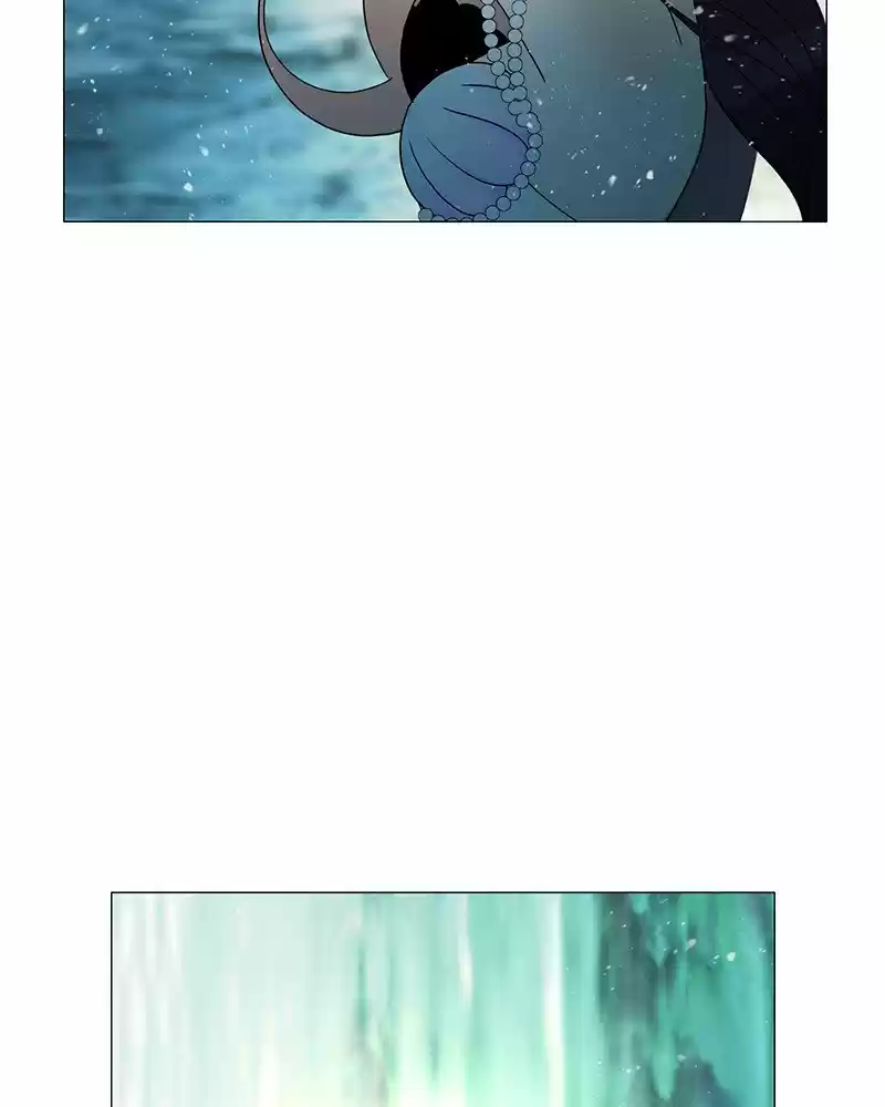 Siren's Lament Chapter 197