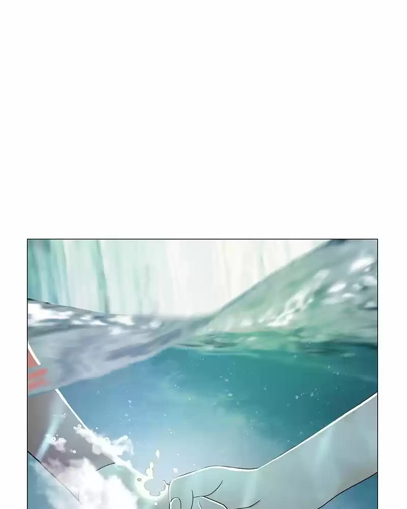 Siren's Lament Chapter 197