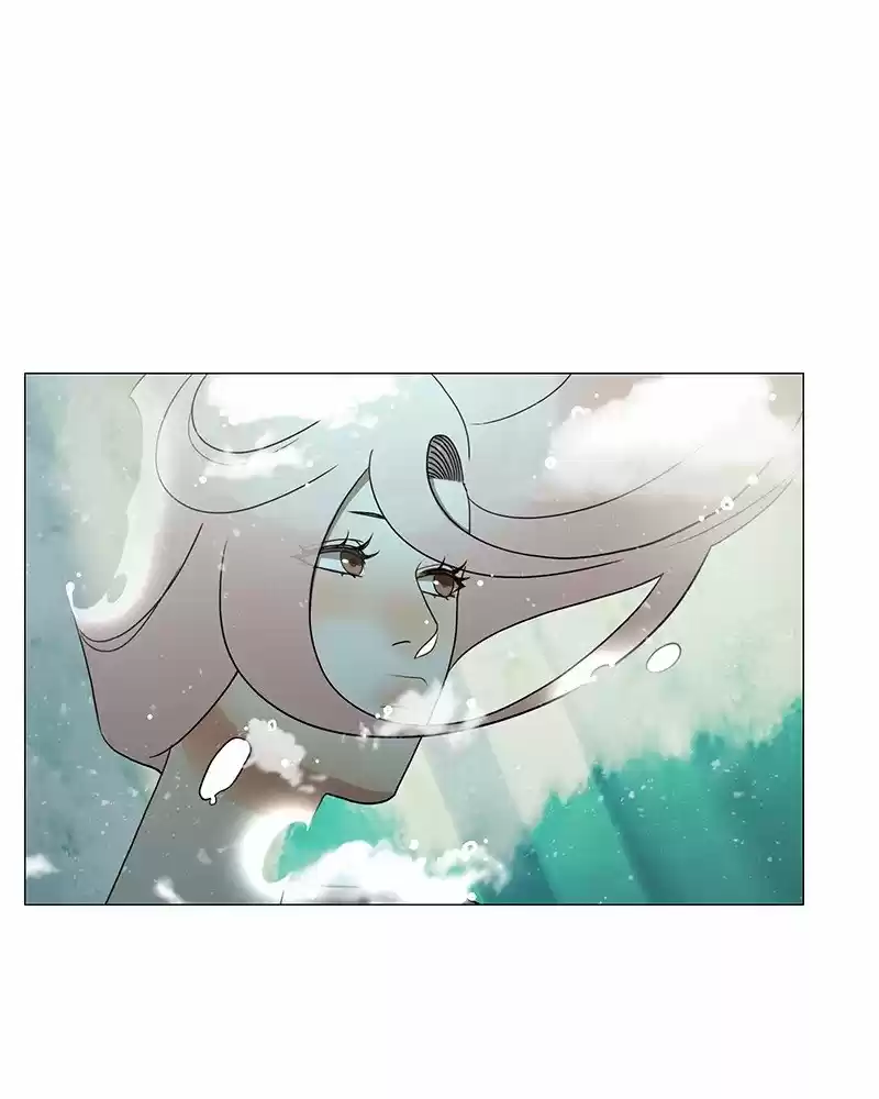 Siren's Lament Chapter 197