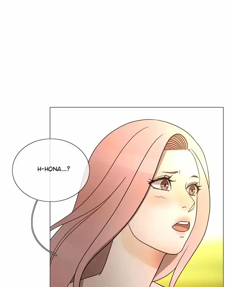 Siren's Lament Chapter 197