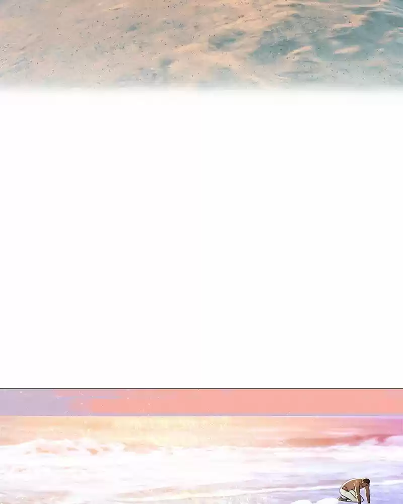 Siren's Lament Chapter 197