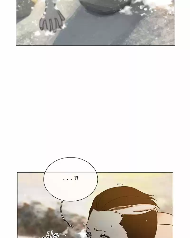 Siren's Lament Chapter 197