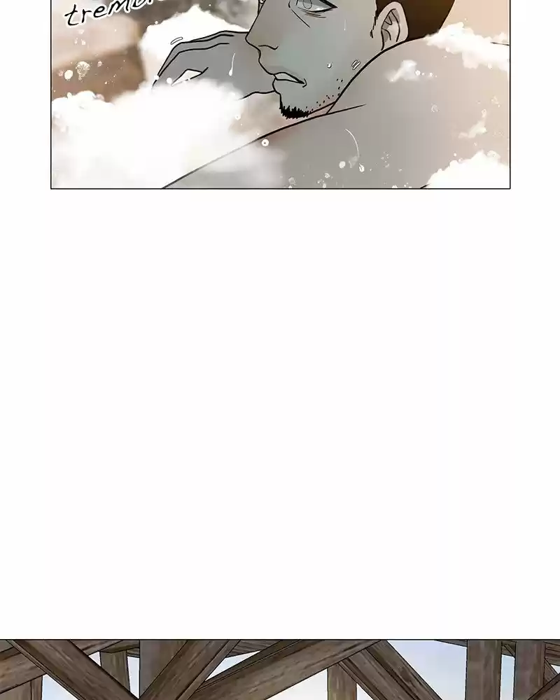 Siren's Lament Chapter 197