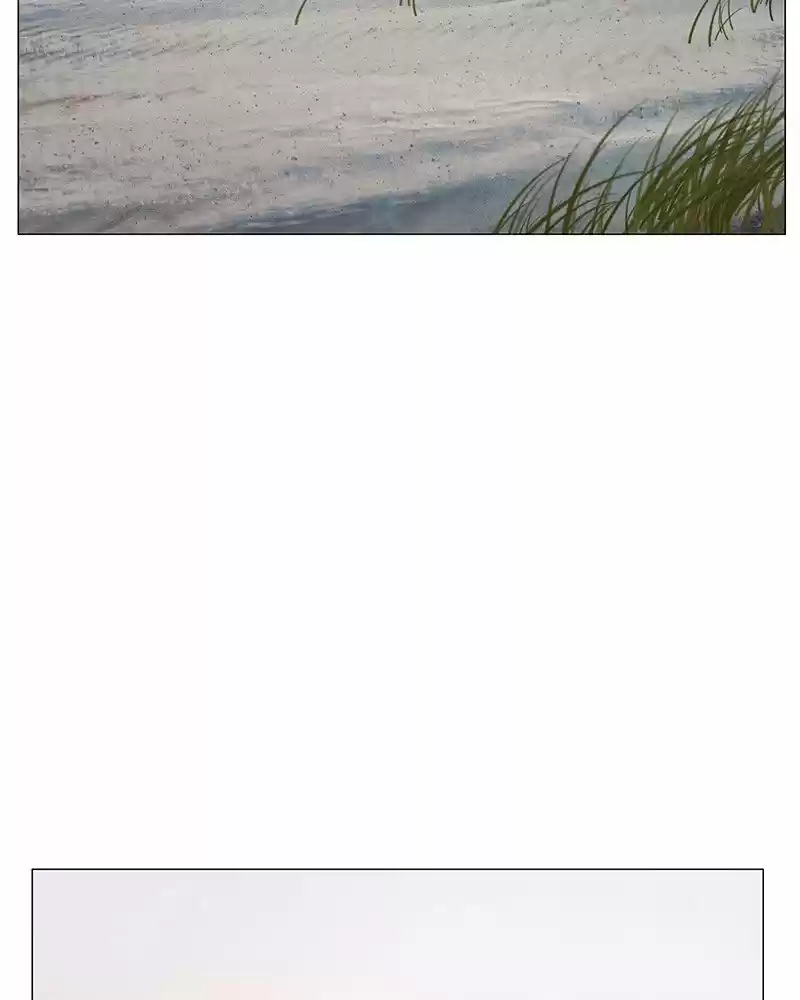 Siren's Lament Chapter 197