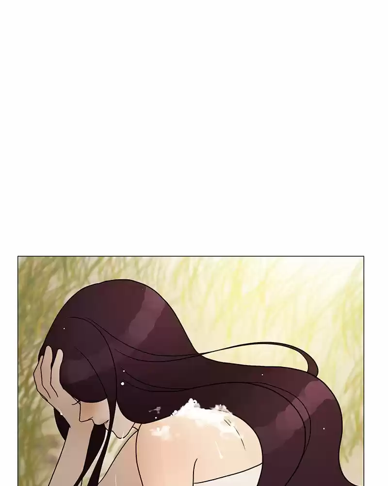 Siren's Lament Chapter 197