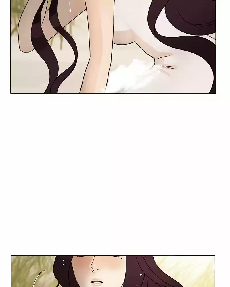 Siren's Lament Chapter 197