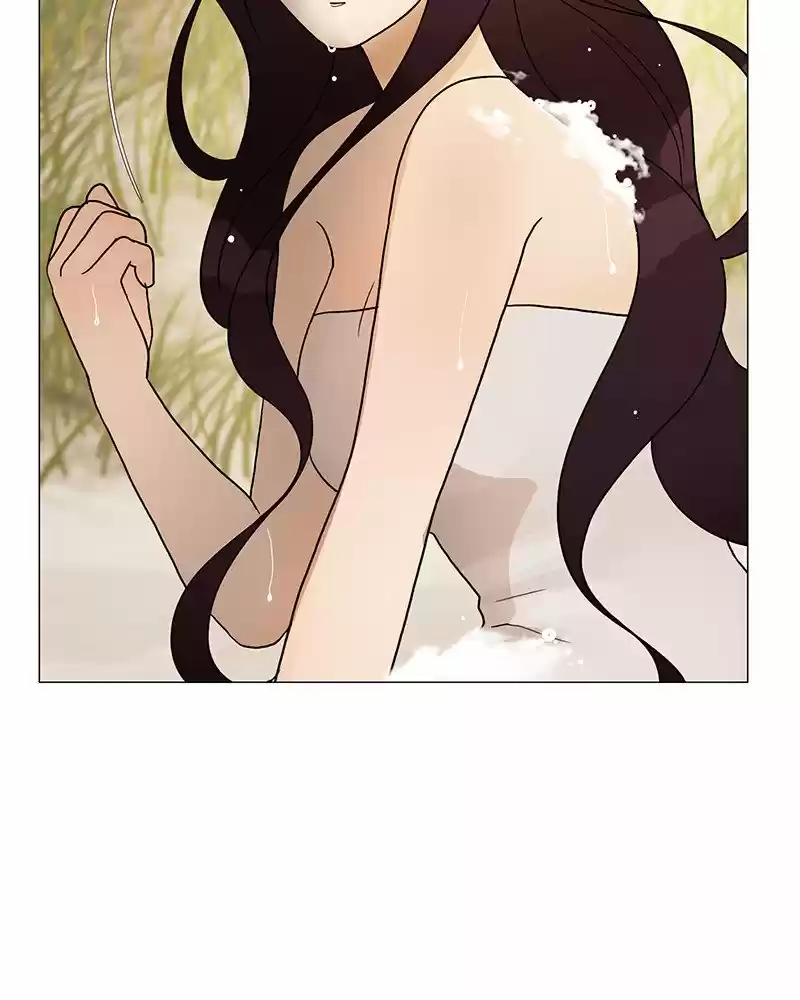 Siren's Lament Chapter 197