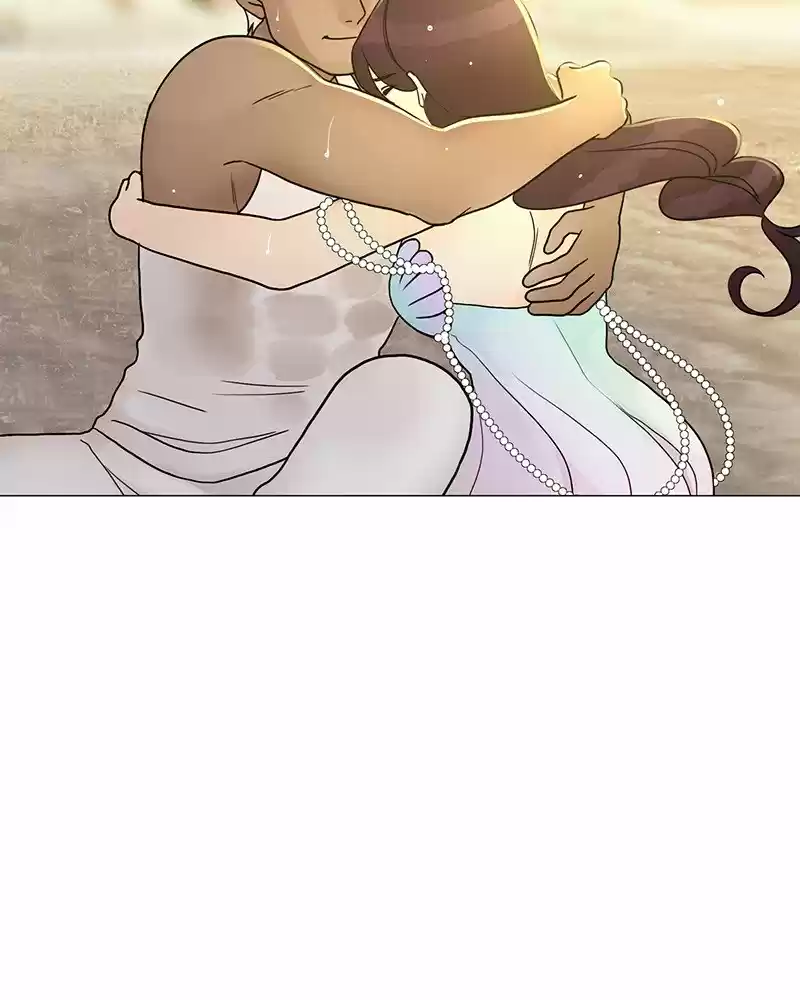 Siren's Lament Chapter 197