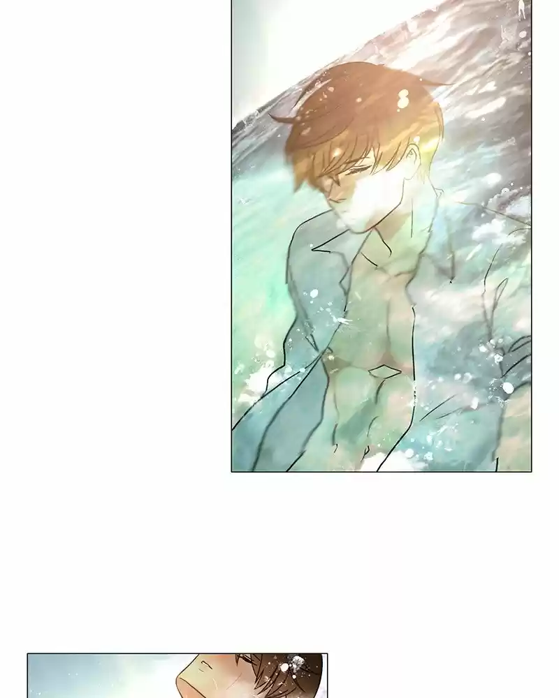 Siren's Lament Chapter 197