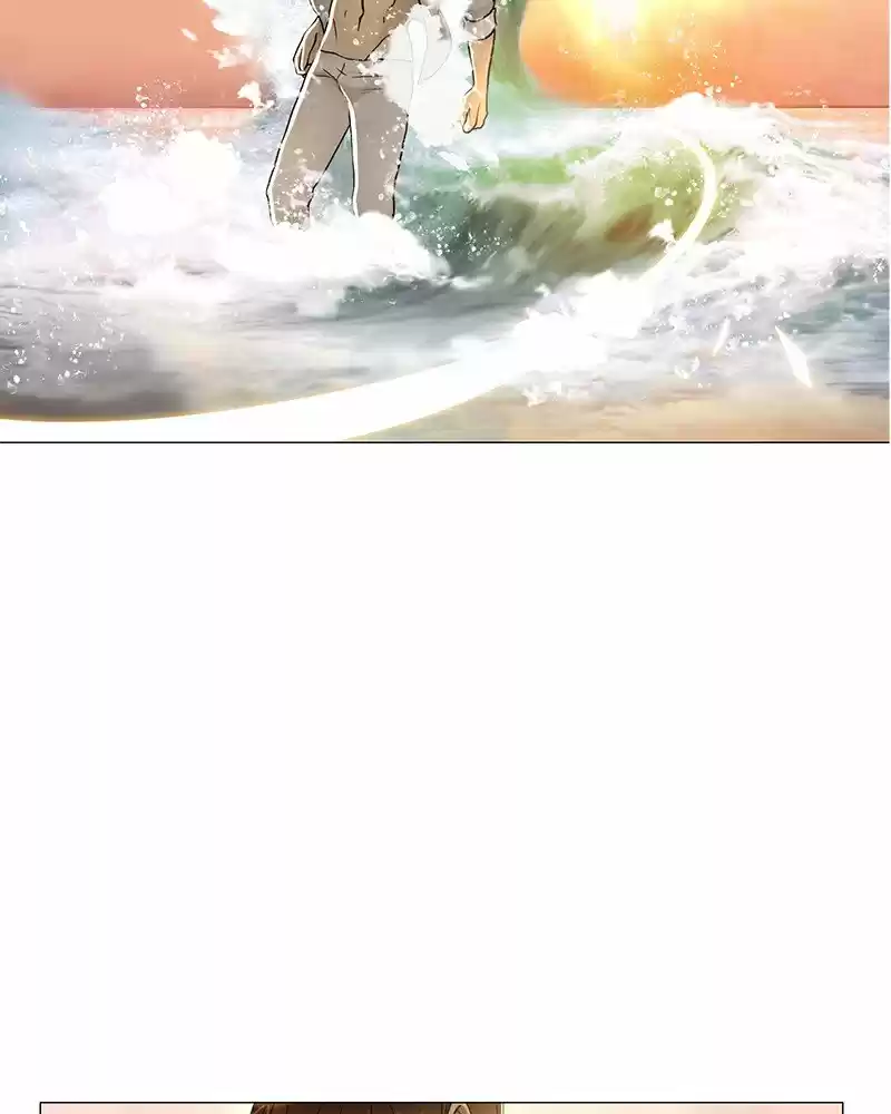 Siren's Lament Chapter 197