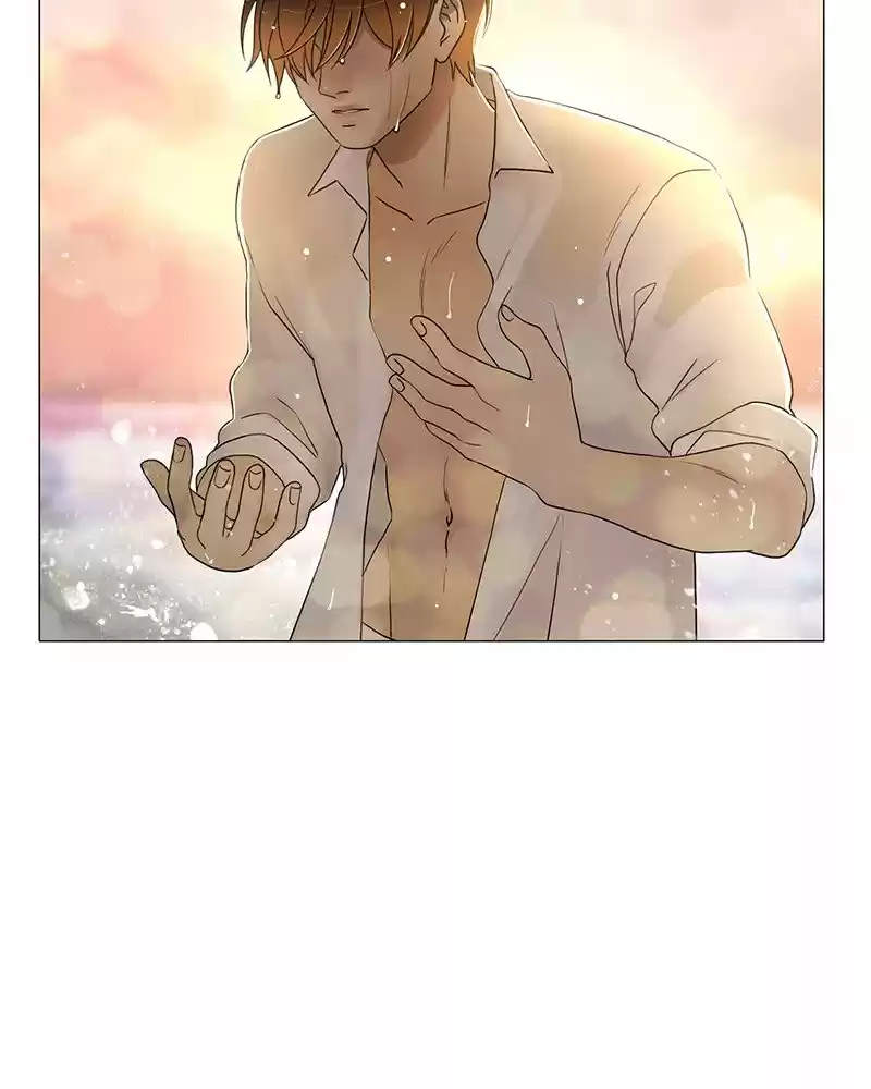 Siren's Lament Chapter 197