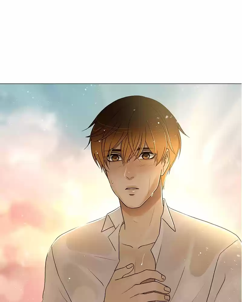 Siren's Lament Chapter 197