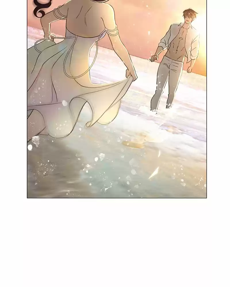 Siren's Lament Chapter 197