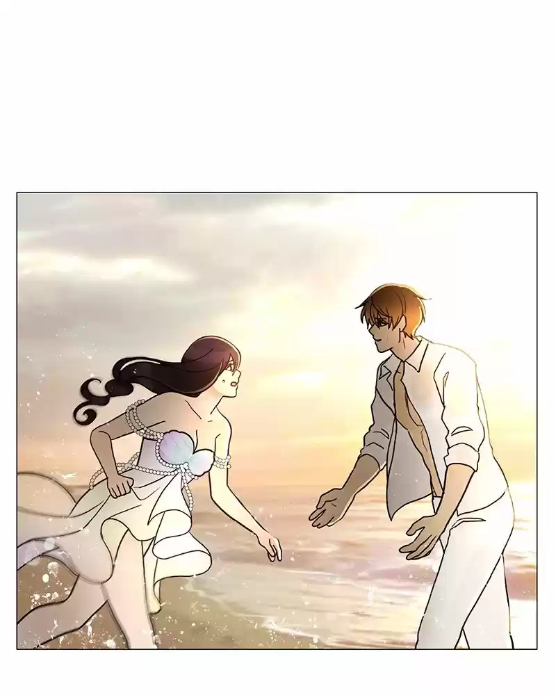 Siren's Lament Chapter 197