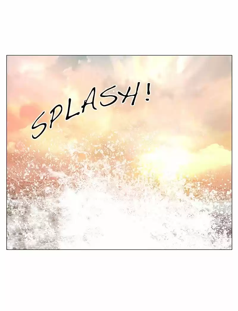 Siren's Lament Chapter 197