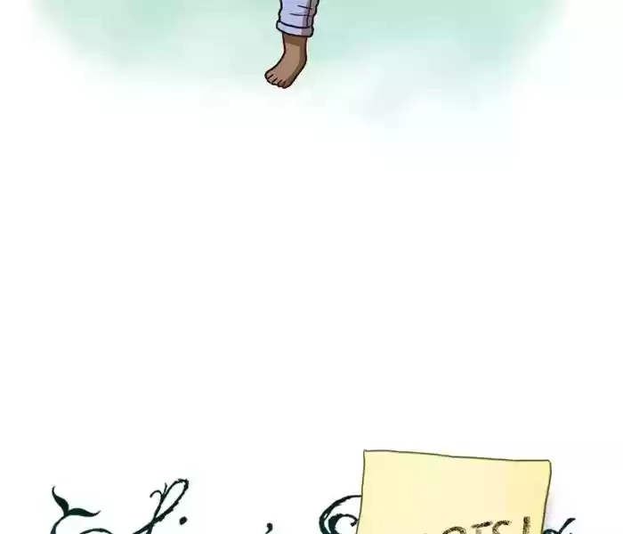 Siren's Lament Chapter 55.5: