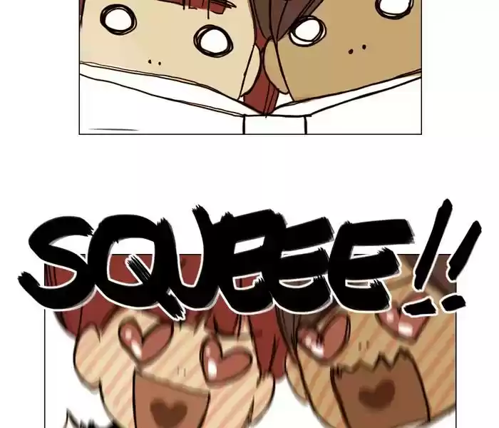 Siren's Lament Chapter 55.5: