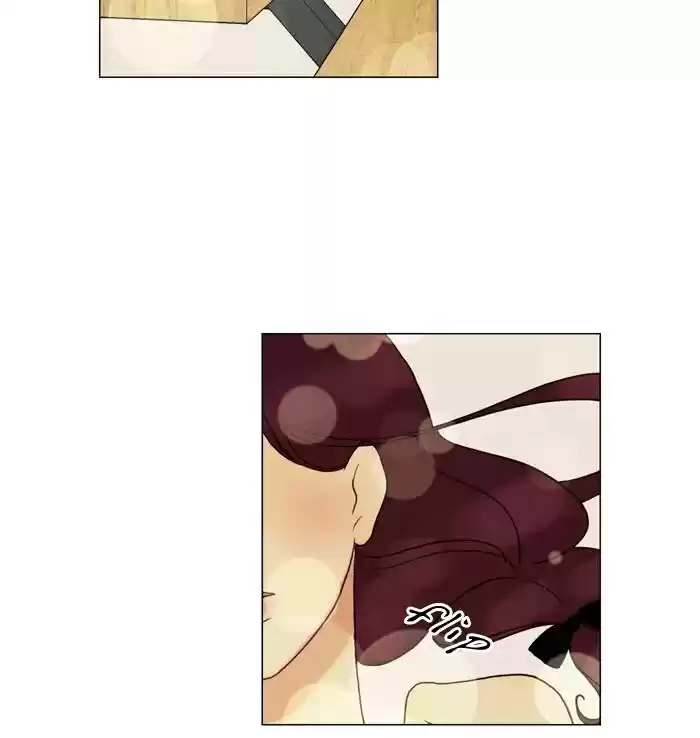 Siren's Lament Chapter 71.2: Minisode: