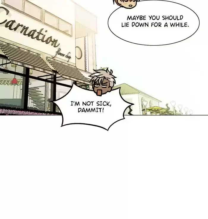 Siren's Lament Chapter 71.2: Minisode: