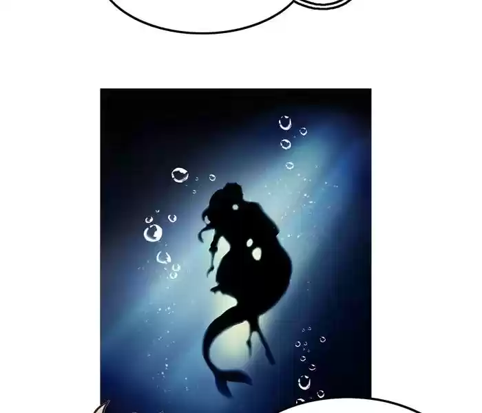 Siren's Lament Chapter 71.5: