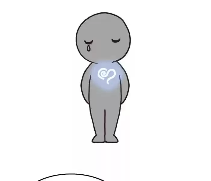 Siren's Lament Chapter 71.5: