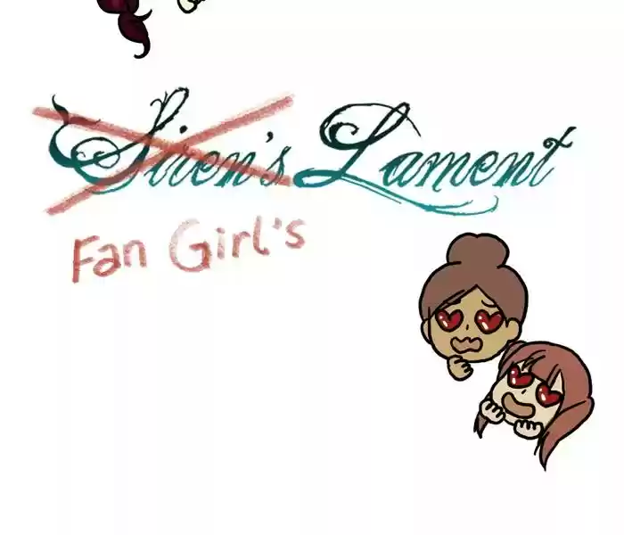 Siren's Lament Chapter 71.6: