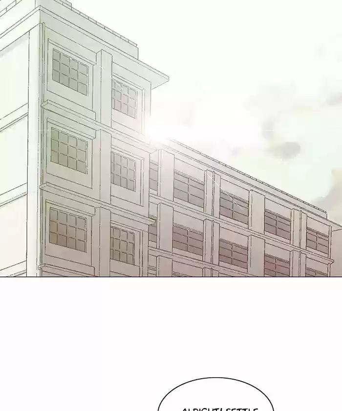 Siren's Lament Chapter 76.5: