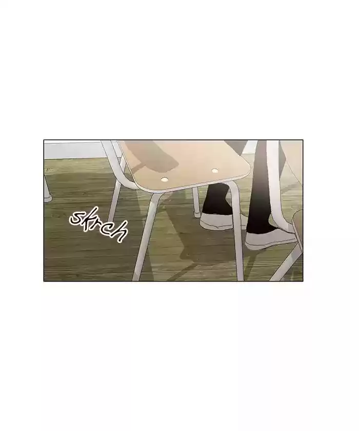 Siren's Lament Chapter 76.5: