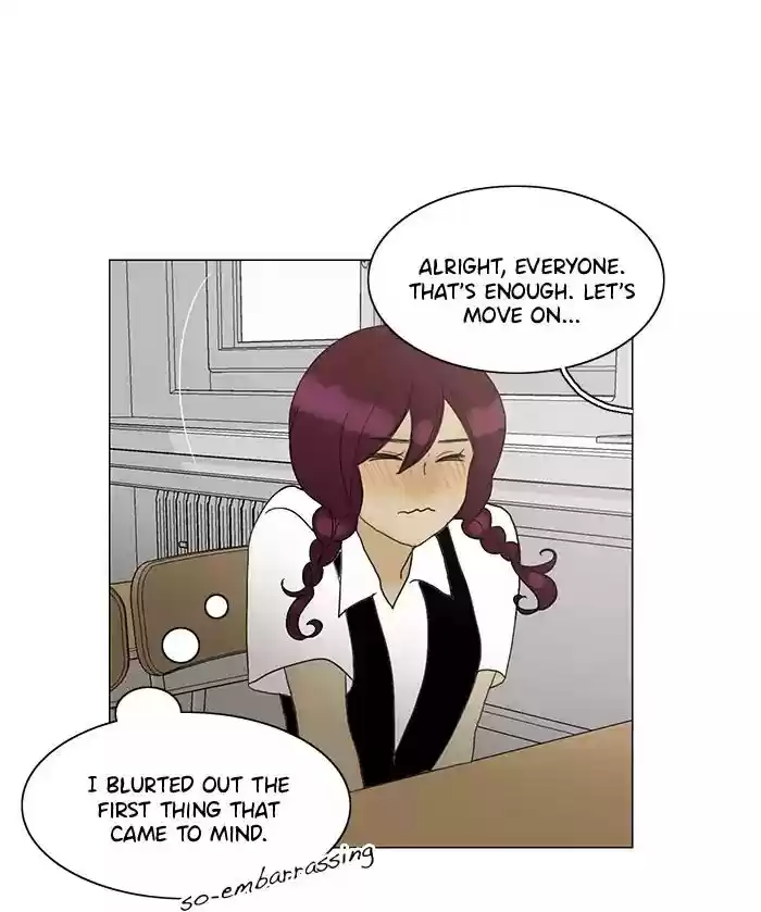 Siren's Lament Chapter 76.5: