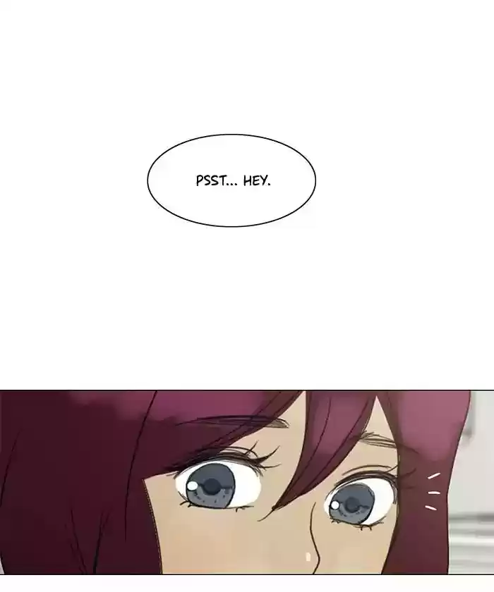 Siren's Lament Chapter 76.5: