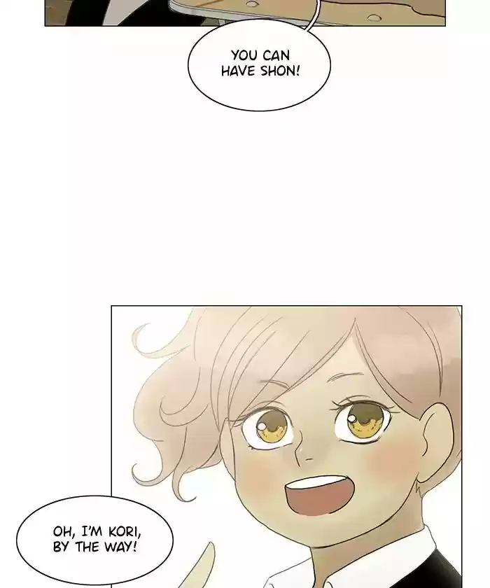 Siren's Lament Chapter 76.5: