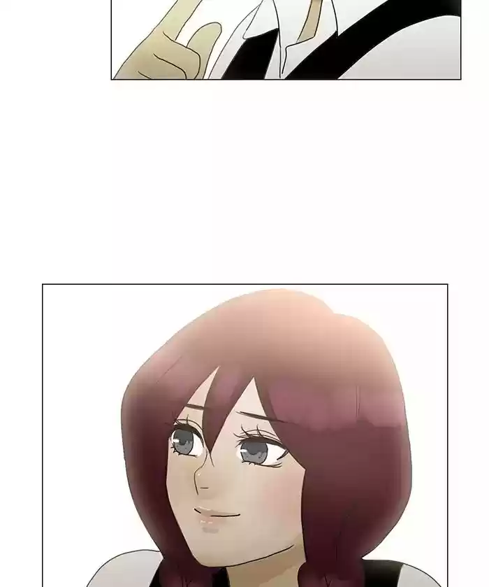 Siren's Lament Chapter 76.5: