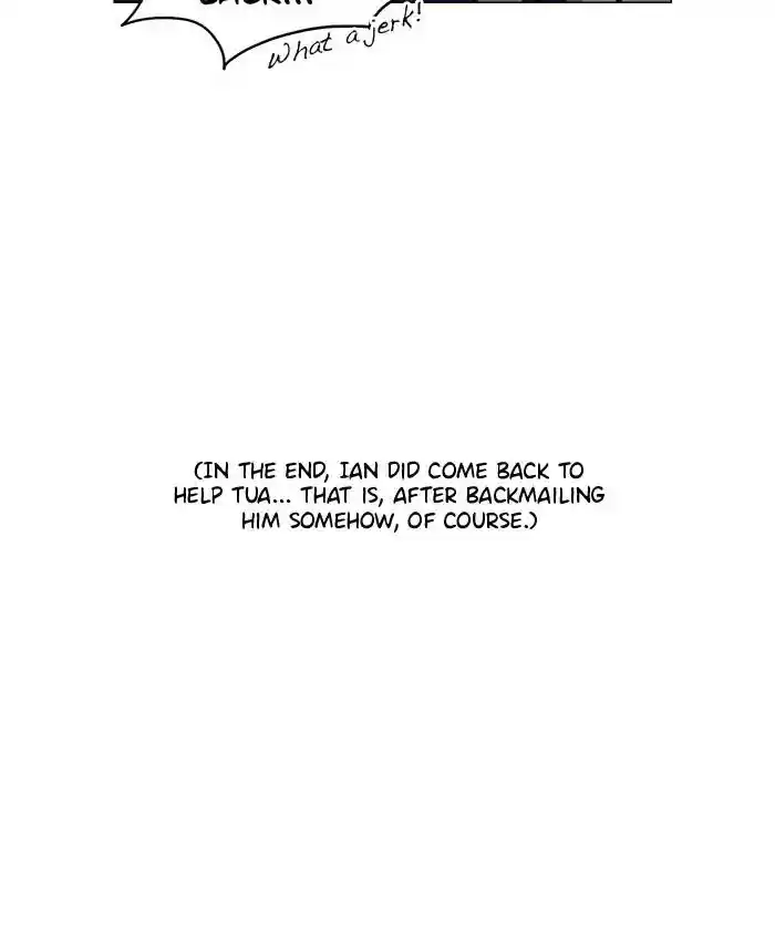 Siren's Lament Chapter 76.5: