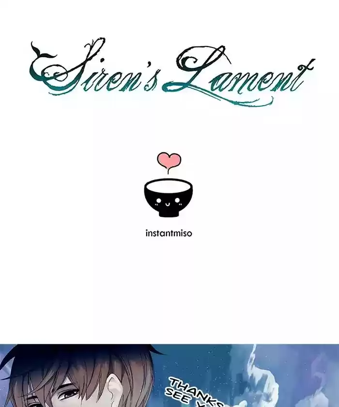 Siren's Lament Chapter 76.5: