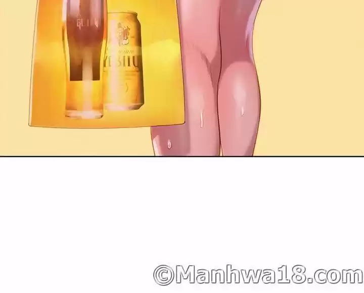 SISTER NEIGHBORS Ch.1