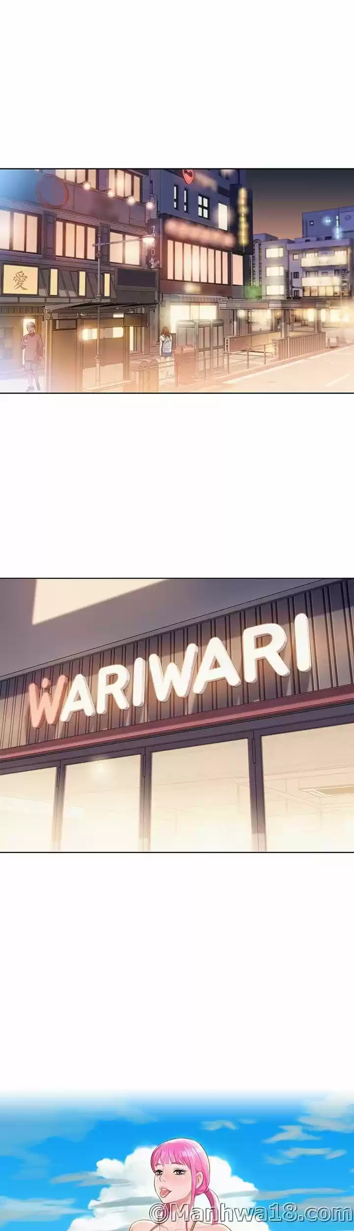 SISTER NEIGHBORS Ch.1