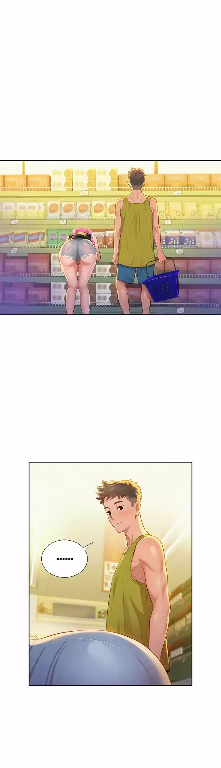 SISTER NEIGHBORS Ch.12