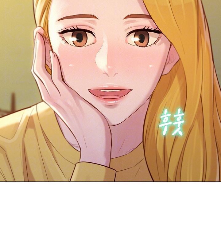 Sister Neighbors Ch.120