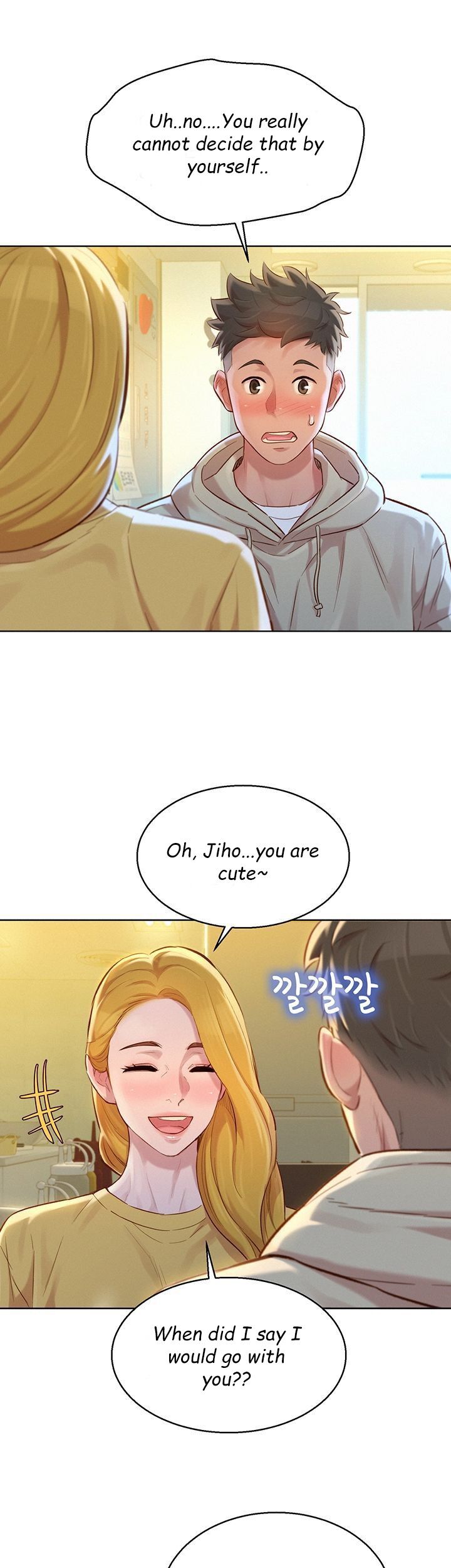 Sister Neighbors Ch.120