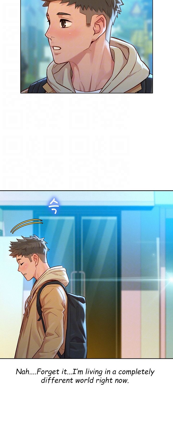 Sister Neighbors Ch.120