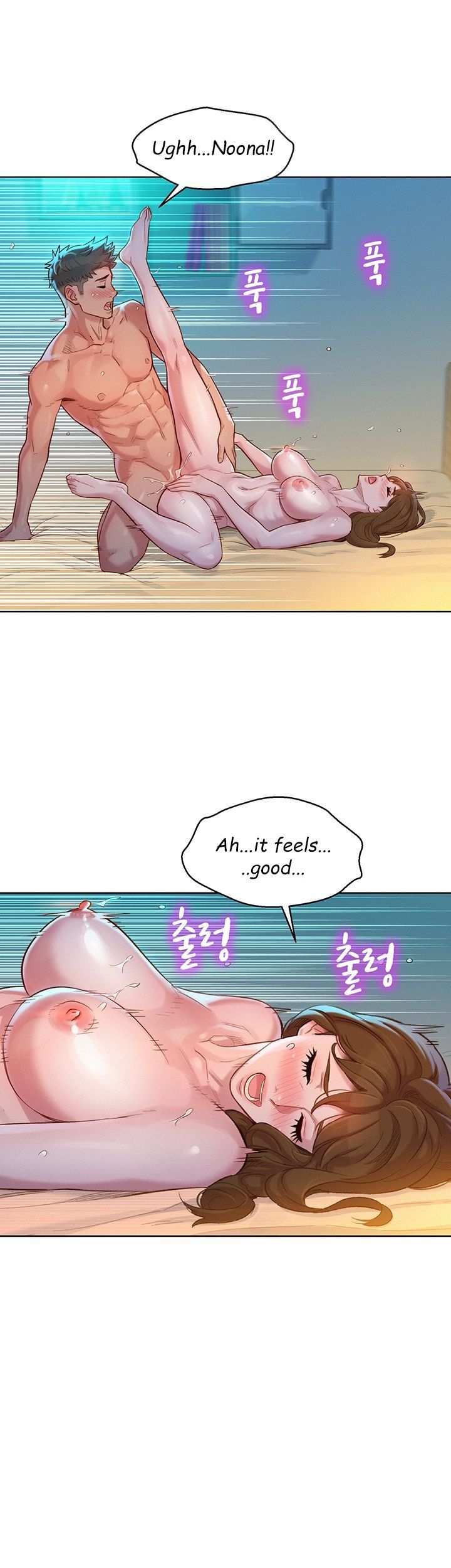 Sister Neighbors Ch.120