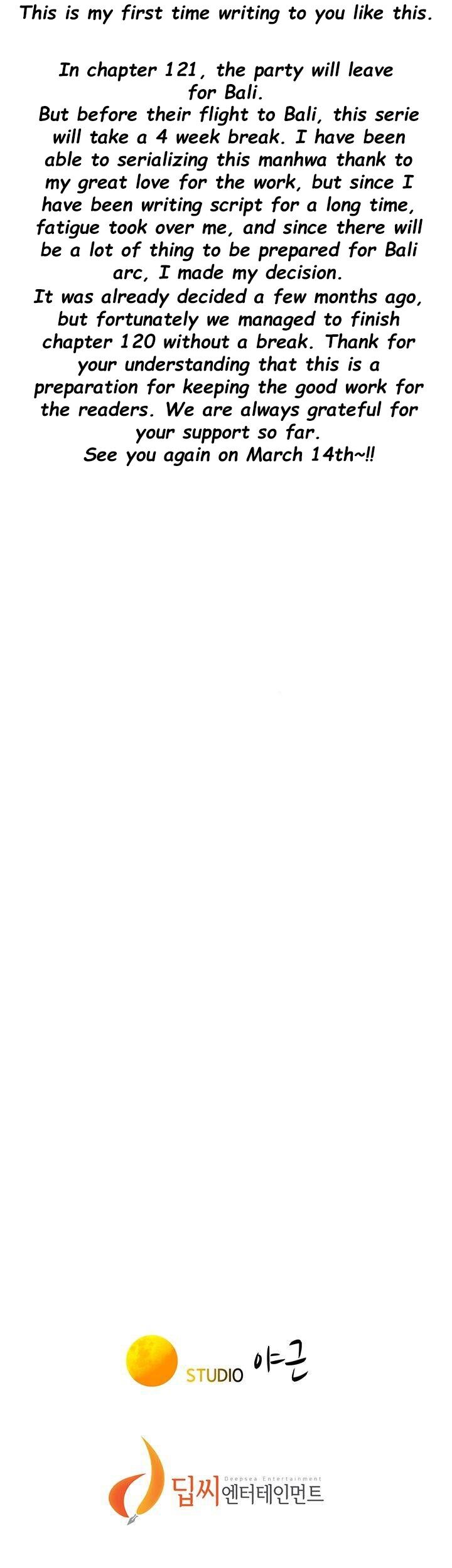 Sister Neighbors Ch.120