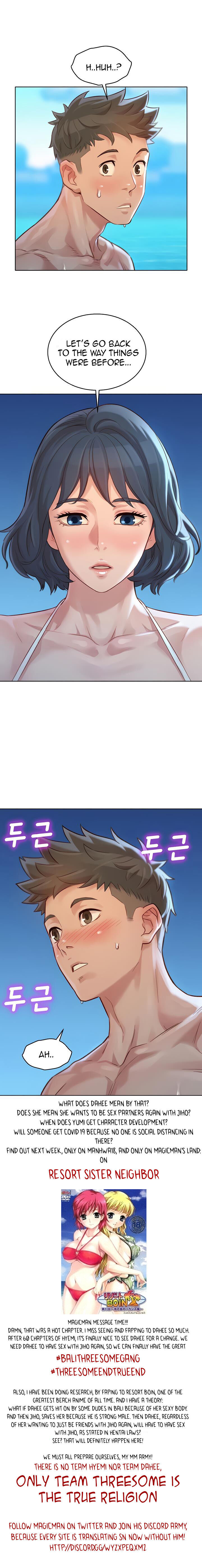 Sister Neighbors Ch.122