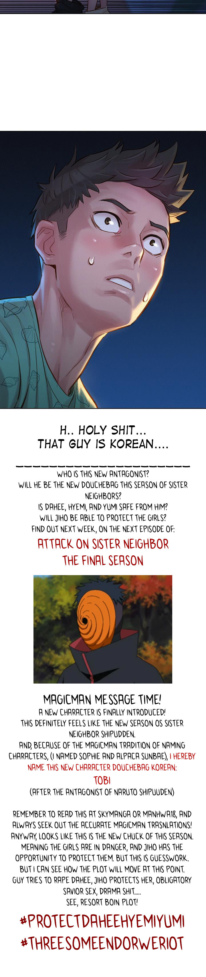 Sister Neighbors Ch.123